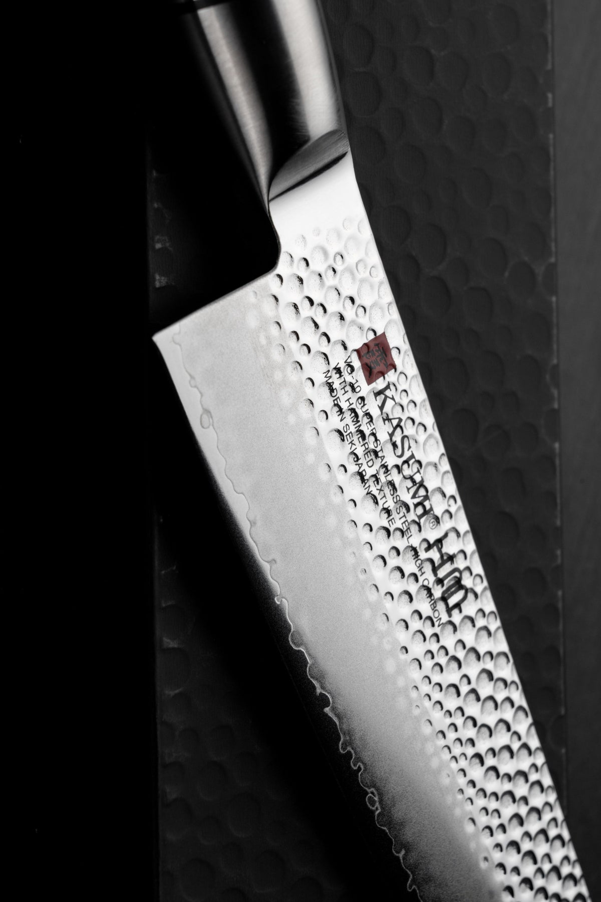 Kasumi HM hammered finish knives, supplied by japanese-knives.co.uk