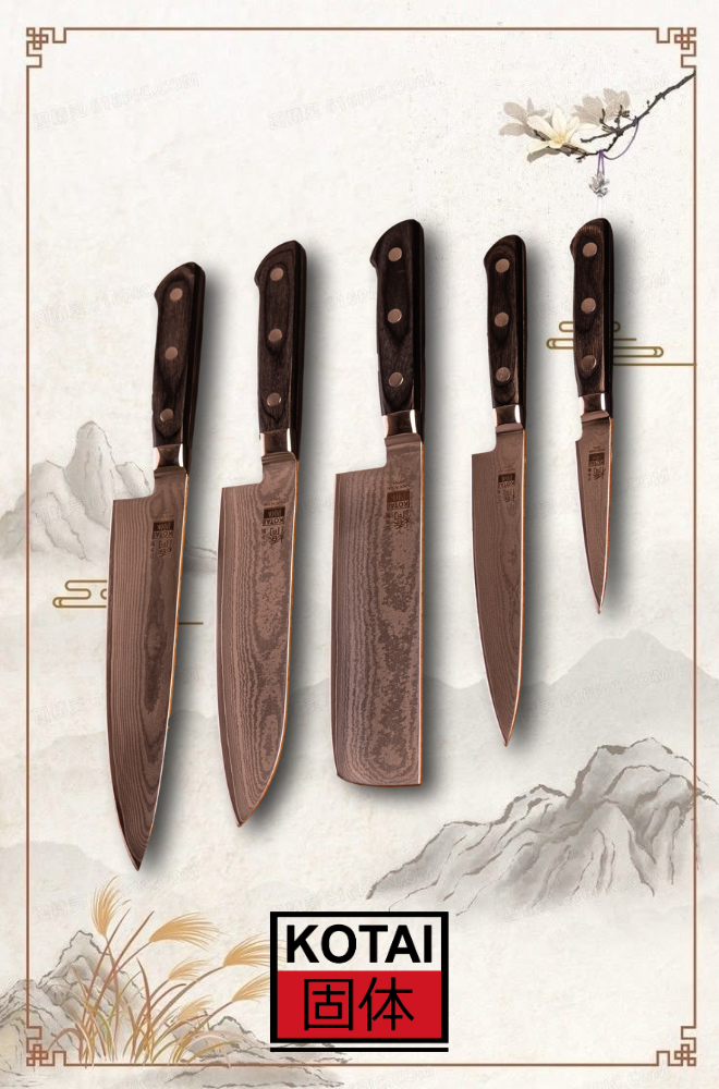KOTAI Hashi Damascus
