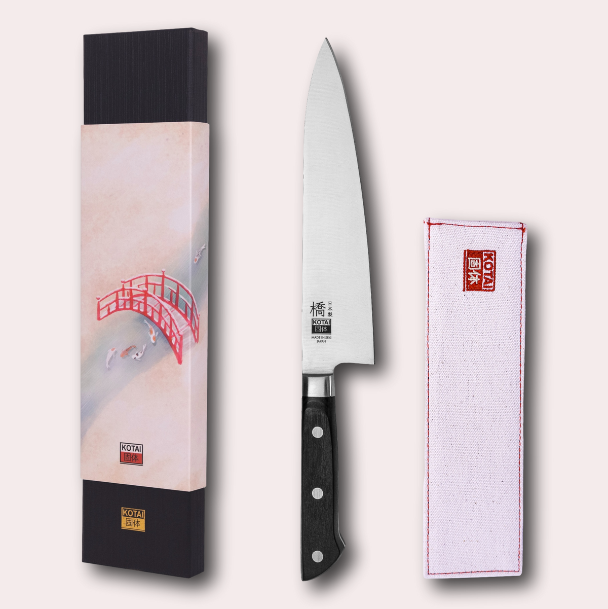 Kotai Hashi Classic gyuto knife. Stainless steel blade, shaped black handle, fabric knife sheath and presentation box.
