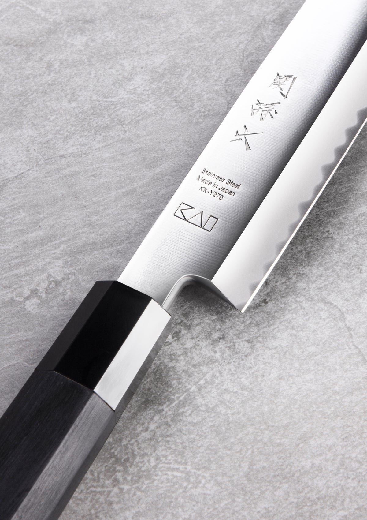 KAI Seki Magoroku KK Yanagiba 10.5" 27cm