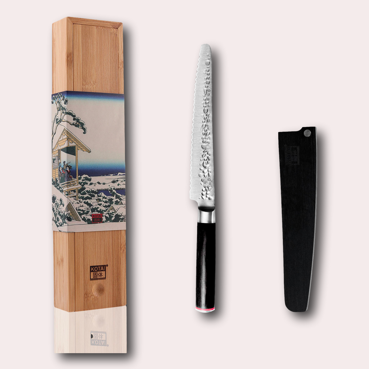 Kotai Pakka 440c japanese bread knife. Hammered finshed blade with rounded pakkawood handle.