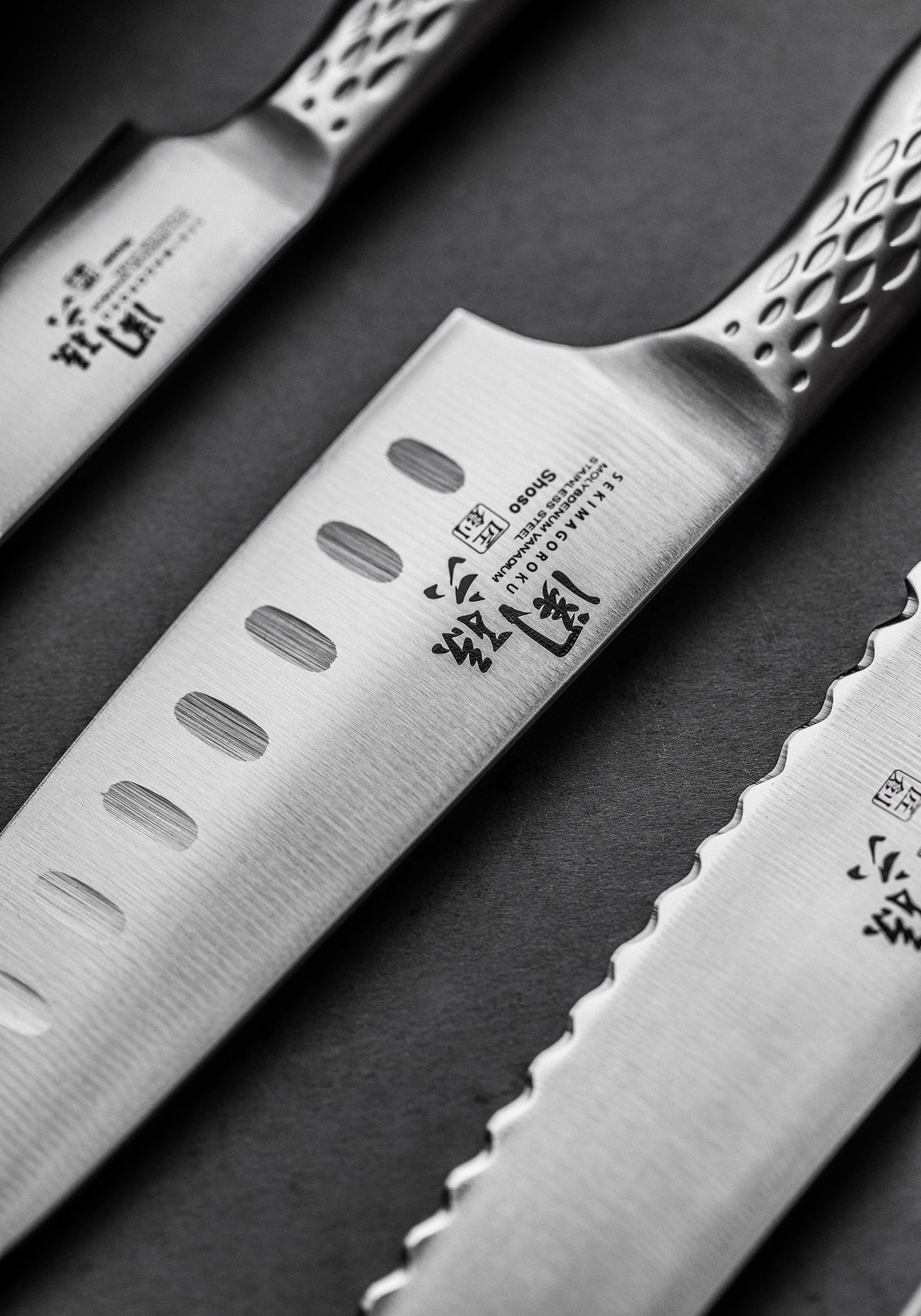 Kai Seki Magoroku Shoso Deba 7" 18cm