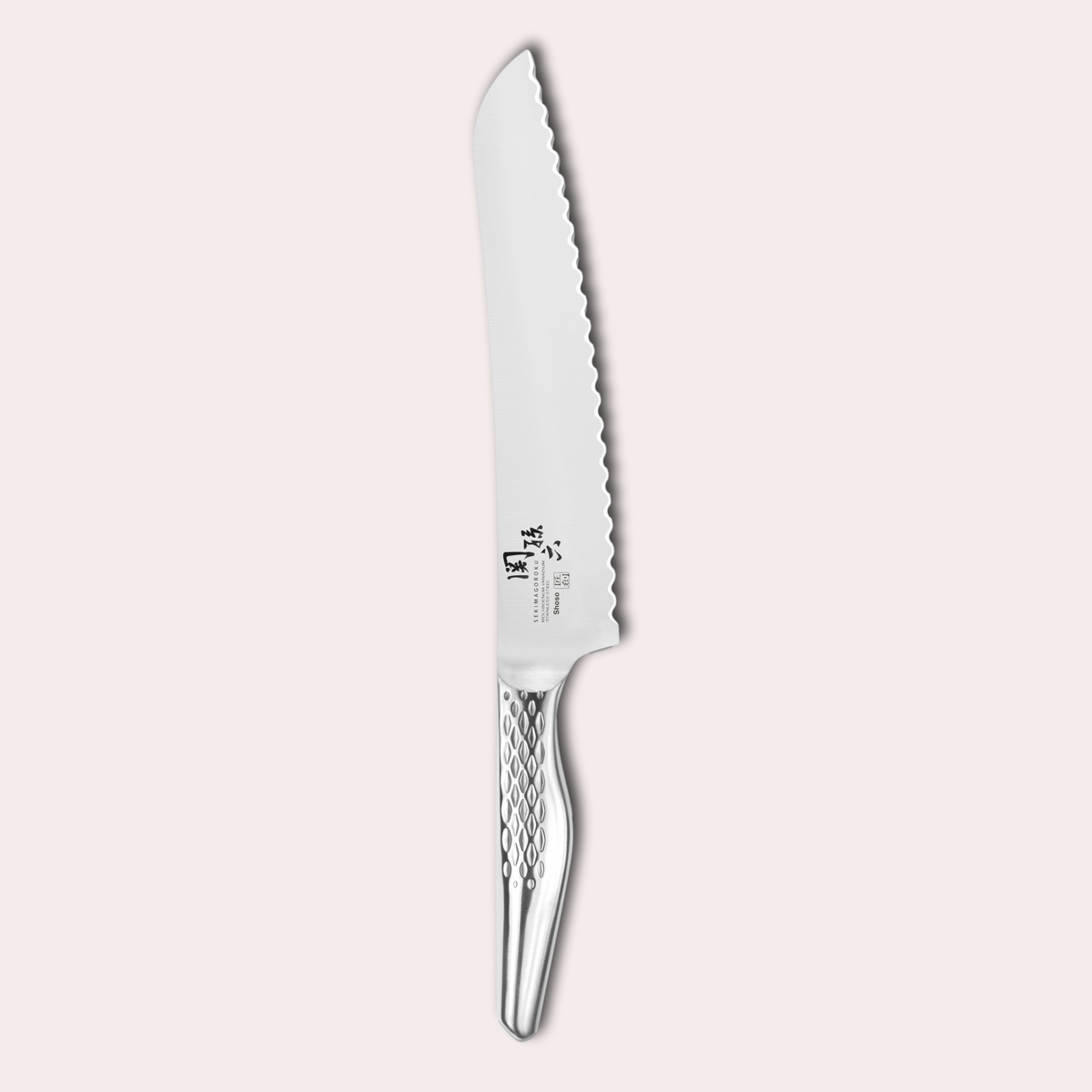 Kai Seki Magoroku Shoso Bread knife. 5CR15MoV Steel with diamond pattern handle.