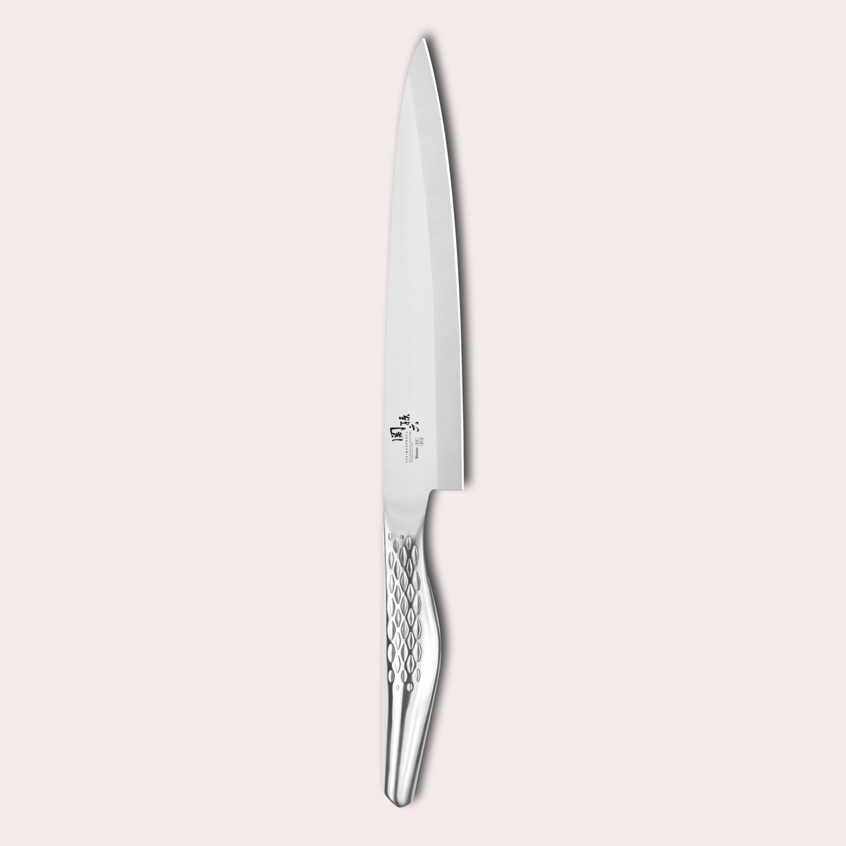 Kai Seki Magoroku Shoso Yanagiba slicing knife. 5CR15MoV Steel with diamond pattern handle.