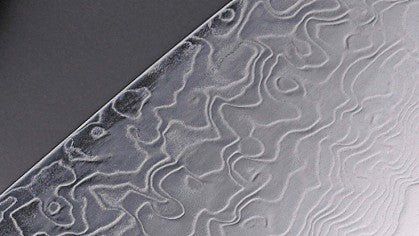 MIYABI 5000 MCD Gyutoh 24cm