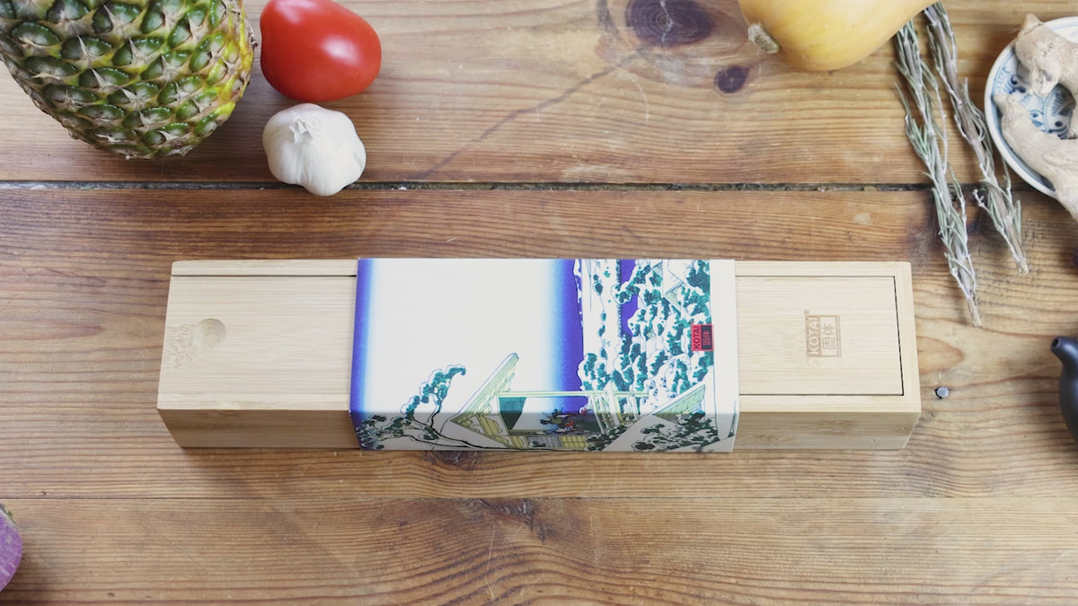 Load video: KOTAI Pakka Serrated Bread Knife 20cm