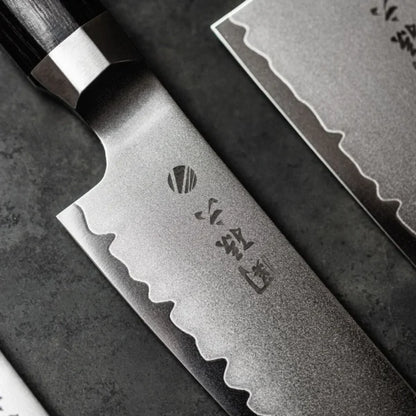KAI Seki Magoroku Kaname Kiritsuke 7.75" 19.5cm